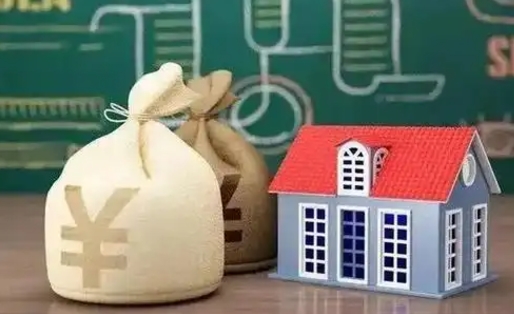 乐清五险一金指的哪些（请问五险一金是哪五险一金?）